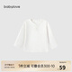 babylove嬰兒T恤春秋款純棉長(cháng)袖上衣男女寶寶純色百搭打底衫內搭秋裝