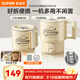蘇泊爾（SUPOR）折疊水壺 316L不銹鋼便攜式燒水壺電熱水壺全自動(dòng)燒水壺小型燒水杯 多功能電煮鍋電蒸鍋宿舍泡面杯 0.8L 【可拆組壺身】配蒸架