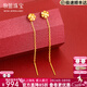 牧笛（MUDI）黃金小雪花耳線(xiàn)女新款足金999耳環(huán)流蘇耳釘24K金耳飾精致耳墜禮物 足金雪花耳線(xiàn) /對【長(cháng)約4cm】【重約0.58g】