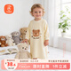 貝瑞加（Babyprints）嬰兒睡袍男女寶寶純棉四季連體睡衣兒童家居服睡裙防踢被睡袋100