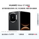 HUAWEI Mate X7 典藏版 麒麟9030 Pro 16GB+512GB曜石黑 超可靠折疊玄武架構 華為折疊屏鴻蒙手機
