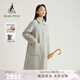 beanpole【新年禮物】含山羊絨  女士商務(wù)職場(chǎng)優(yōu)雅風(fēng)中長(cháng)款牛角扣羊毛大衣 亮灰色 S 160/84A