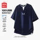 名創(chuàng  )優(yōu)品（MINISO）重磅短袖T恤男夏季設計感純棉假兩件上衣拼接潮流百搭圓領(lǐng)套頭衫 【純棉假兩件】藏青(m極簡(jiǎn)灰白中標) M /170(男女同款)