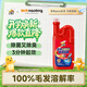 威王管道速通啫喱 500g 廚房衛生間下水道疏通劑溶解清潔除菌除臭