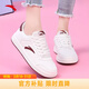 安踏（ANTA）女鞋板鞋女2026春夏季新款低幫板鞋輕便透氣小白鞋學(xué)生休閑運動(dòng)鞋 【店長(cháng)推薦熱銷(xiāo)-春季新款】象牙白/絳紅色 37.5 (6.5碼)