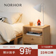 NORHOR北歐表情/素住YI實(shí)木抽屜床頭柜/日式簡(jiǎn)約原木橡木單抽邊柜 【現貨】本色櫸木款 整裝（無(wú)需安裝開(kāi)箱即用）