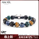 AWNL【生日禮物送男友】多寶珠手鏈男高級感輕奢小眾手串時(shí)尚飾品 【品牌禮盒】多寶珠手鏈 L碼 建議手圍16.5-18cm