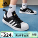 阿迪達斯（adidas）童鞋26夏三葉草男女童小童網(wǎng)面透氣貝殼頭鞋兒童輕便運動(dòng)鞋JR7411
