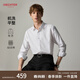HECHTER【100支免燙標準領(lǐng)】純棉男士商務(wù)長(cháng)袖襯衫春秋商務(wù)休閑襯衣 白色標準尖領(lǐng)TS12024-熱賣(mài)色 43