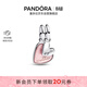潘多拉（PANDORA）母女組合吊飾大小號愛(ài)心疊放粉色親情送媽媽送女友生日禮物