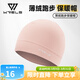 WRELS秋冬跑步防風(fēng)保暖帽男女戶(hù)外騎行薄絨運動(dòng)帽速干透氣護耳抓絨帽子 櫻花粉