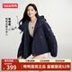 鴨鴨（YAYA）佟麗婭同款大師裁剪系列羽絨服女冬季新款時(shí)尚短款韓版派克服外套 藏青色 M (160)