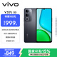 vivo Y37t 8GB+256GB 曜石黑 6000mAh五年長(cháng)壽大電池 SGS五星抗摔認證 長(cháng)輩功能 5G手機