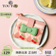 toutou2026新款錢(qián)包櫻桃女士錢(qián)包證件收納卡包零錢(qián)包女生日節日送禮 草莓粉