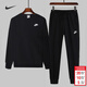 耐克（NIKE）套裝男裝兩件套 26春季新款健身訓練簡(jiǎn)約時(shí)尚衛衣 休閑褲衛褲長(cháng)褲 熱推/衛衣/束腳褲套裝/曬圖退10 XL/180