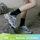 NEW BALANCE 【IU同款】NB9060官方春季男鞋女鞋厚底增高老爹鞋休閑運動(dòng)鞋 灰藍色 U9060IB 41.5(腳長(cháng)26cm)