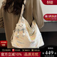CALWAN KEODH包包女包單肩斜挎包背包大容量托特包品牌生日禮物送女友老婆 【米白色】小眾百搭休閑通勤包實(shí)用走心女生閨蜜
