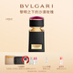 寶格麗（BVLGARI）珠寶世家瑰玉寶石香氛60ml生日禮物送朋友家人香水禮盒