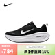 耐克（NIKE）【滔搏運動(dòng)】2025年男子NIKE VOMERO PLUS跑步鞋 HV8150-002 42