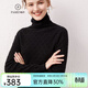 帕什【清cang】羊絨衫女100%山羊絨堆堆領(lǐng)12針提花針織毛衣 PS-21-09 經(jīng)典黑 L