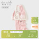 戴維貝拉聯(lián)名HelloKitty女童長(cháng)褲套裝春秋兒童衛衣兩件套