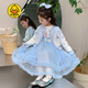 G.duck小黃鴨兒童連衣裙套裝女童春夏季新款百搭甜美愛(ài)莎公主裙洋氣童裝 毛衣 110 cm