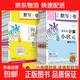 2026春木頭馬閱讀小卷B版小學(xué)語(yǔ)文一二三四五六年級下冊計算小卷默寫(xiě)小卷活頁(yè)檢測小卷隨堂練配同步教學(xué)課件視頻講解同步提分訓練專(zhuān)項練習周周練 計算小狀元小學(xué)數學(xué)【人教版】 一年級下