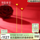 牧笛足金999耳線(xiàn)愛(ài)心短款黃金心形耳墜流蘇精致桃心耳飾流蘇耳環(huán)送禮 【足金光面愛(ài)心耳線(xiàn)】/對【4cm-約0.64g】