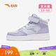 安踏兒童運動(dòng)鞋女大童25秋冬休閑鞋小白鞋高幫板鞋A22438004J
