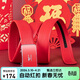 七匹狼皮帶男真皮紅腰帶本命年送老公父親生日紀念日實(shí)用禮物馬年騏驥紅
