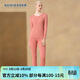 舒雅（Schiesser）7A抗菌女士圓領(lǐng)保暖內衣氨基酸保暖套裝 深粉紅 XL