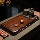 繁谷 黑烏檀實(shí)木茶盤(pán)套裝家用天然整塊雕刻全自動(dòng)燒水壺一體茶臺托盤(pán) (年年有余）90*46*6CM+越一A21