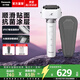 松下（Panasonic）小錘子3.0電動(dòng)剃須刀刮胡往復式智能便攜胡須刀水洗送男士生日禮物高檔LM36 抗菌升級小錘子3.0丨流光白 LM36