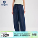 Navigare意大利小帆船女士牛仔褲春秋季休閑百搭香蕉褲萊賽爾舒適長(cháng)褲 暗珠寶藍 M