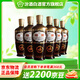 汾酒出口棕玻 摩登棕 純糧食清香型白酒  汾酒出口型 棕瓶 光瓶 42度 500mL 6瓶