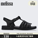 melissa梅麗莎女時(shí)尚休閑外穿平底露趾羅馬涼鞋35787 黑色 39