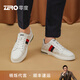 零度Zero男士板鞋2025新款時(shí)尚拼接真皮羊里柔軟休閑小白鞋子男 白灰 40