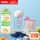 膳魔師（THERMOS）Tritan塑料水杯小學(xué)生兒童吸管杯幼兒園寶寶開(kāi)學(xué)水壺400ml 粉