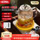 膳魔師（THERMOS）【2026新款】全玻璃茶飲機養生壺純玻璃百珍壺多功能燉煮一體燒水壺花茶壺智能控溫0膠水0金屬1.5L