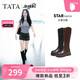 他她蔡文靜同款TATA軟糖靴彈力靴長(cháng)筒靴厚底騎士靴 黑色 37