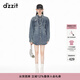 DZZIT地素牛仔長(cháng)襯衫春秋摩登復古丹寧收腰設計女 藍色 S
