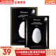 JMsolutionJM面膜貼肌司妍急救針劑玻尿酸蜂蜜白蠶絲學(xué)生男女貼片式補水面膜 煥白蠶絲面膜1盒潤白提亮 10片