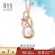 周生生 18K金吊墜 Daily Luxe Akoya養殖海水珍珠不含項鏈90331P定價(jià)