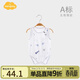 Aengbay昂貝 嬰兒三角哈衣夏季嬰幼兒無(wú)骨純棉透氣背心夏裝寶寶包屁衣 海洋世界 竹纖維 90cm