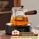 憶壺茶（YIHUTEA） 茶壺玻璃泡茶壺側把過(guò)濾煮茶壺加厚耐熱電陶爐燒水壺養生煮茶器 【紅檀木把手】700ML壺+1300瓦黑色爐