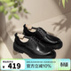 奧康（Aokang）男鞋春季布洛克皮鞋輕商務(wù)日常百搭鞋子男鞋系帶皮鞋黑色41碼