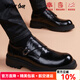 Walker Shop 高檔皮鞋男2026新款時(shí)尚潮流商務(wù)正裝鞋舒適軟底大頭休閑皮鞋 黑色【品牌男鞋】 42
