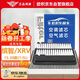 歐積二濾套裝空調濾芯+空氣濾芯濾清器15-26款本田繽智/XRV-(1.5L)