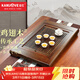 金灶（KAMJOVE）雞翅木茶盤(pán) 實(shí)木小茶臺功夫茶具套裝功夫茶盤(pán)茶具托盤(pán) KW-35 搭配KP-60茶具 P-302桶