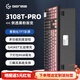 GANSS 3087TPro/3104TPro/3108TPro客制化機械鍵盤(pán)高斯三模RGB無(wú)線(xiàn)鍵盤(pán)藍牙2.4G有線(xiàn)熱插拔辦公游戲鍵盤(pán) 3108TPro側透黑粉【下燈位三模RGB】 KTT靜音紅軸（辦